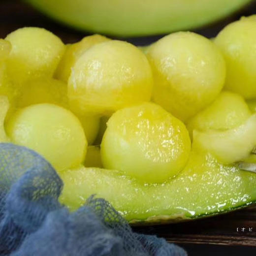 海阳网纹精品蜜瓜 4-4.5斤装 （1-2个装）日本种源 商品图8