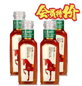 500ml*15瓶东方树叶红茶