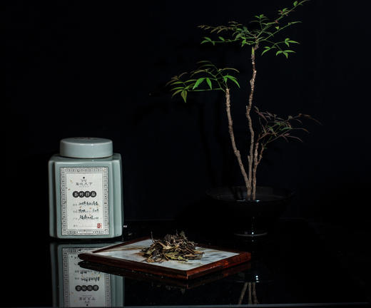 2018年有机寿眉【太姥山特级】 商品图2