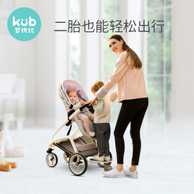 可优比婴儿推车辅助踏板小拖车二胎出行站立板拖挂车尾童车脚踏板