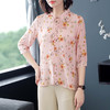 FP-P8180简约淡雅小清新印花真丝衬衫上衣 商品缩略图1
