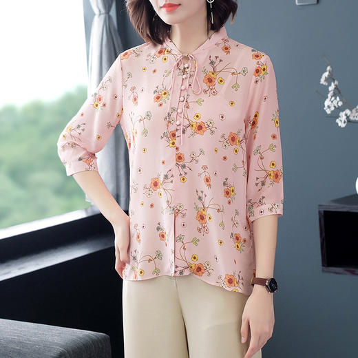 FP-P8180简约淡雅小清新印花真丝衬衫上衣 商品图1