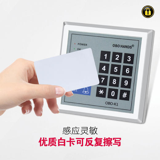 〖8182〗英朗2代薄ID125 商品图2