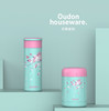 OUDON  贝秀保温杯套装 商品缩略图0