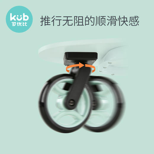 可优比婴儿推车辅助踏板小拖车二胎出行站立板拖挂车尾童车脚踏板 商品图4