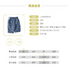 hallmark贺曼童童衣男童春夏短裤裤子HJ1P0206 商品缩略图1