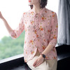 FP-P8180简约淡雅小清新印花真丝衬衫上衣 商品缩略图2