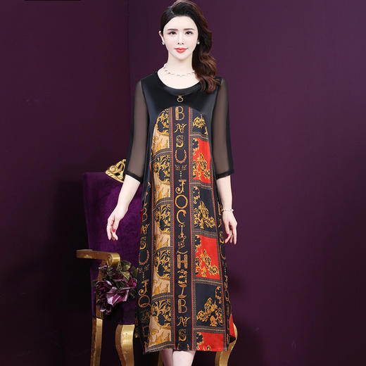 WXY-9180夏装新款真丝宽松优雅印花连衣裙 商品图1