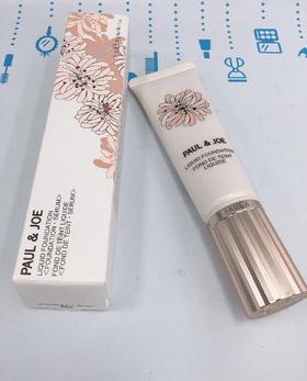 PAUL & JOE 搪瓷新款粉底液#102（170367）