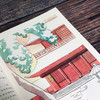 小狐狸阿权 手绘彩插珍藏版 商品缩略图2
