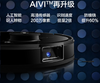 科沃斯地宝T8AIVI 扫地机器人 家用吸尘器 全自动智能 规划清扫 视觉导航 扫拖一体 APP智控 商品缩略图1
