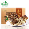 环太大凉山特产-环太茶树菇  100g/盒 商品缩略图0