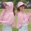 【360°无死角防晒衣 黑科技降温5度】夏季短款拉链防晒衣轻薄柔软面料 护脖护脸设计 弧形大帽檐 防雨防蚊虫更防晒 骑车户外蒙面连帽防晒衣女 商品缩略图0