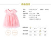 hallmark贺曼童衣女童婴儿连衣裙裙子HH1E8107 商品缩略图1