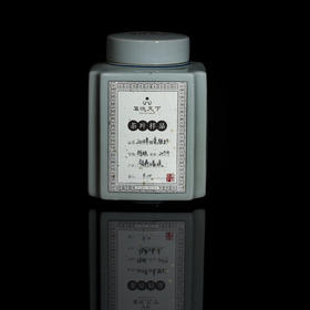 2014年白毫银针【磻溪特级】