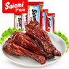 【满减】萨啦咪琵琶翅(鸭翅根)5包140g 办公室休闲零食地方特产小吃美食品 商品缩略图2