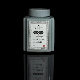 2014年牡丹王【磻溪特级】