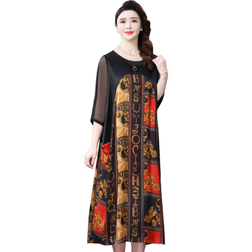 WXY-9180夏装新款真丝宽松优雅印花连衣裙 商品图3