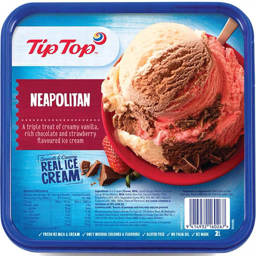 冰淇淋 新西兰TipTop 一盒装2升（送勺子）  生产日期2024年  保质期2年 商品图7