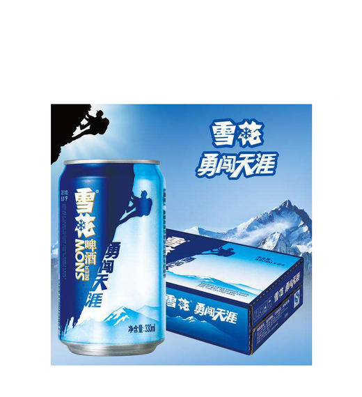 330ml*24罐听装勇闯天涯 商品图0