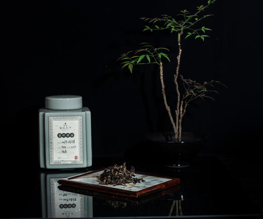 2006年头春贡眉【福鼎特级】 商品图2