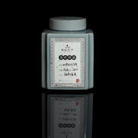 2016年欧标贡眉【磻溪特级】