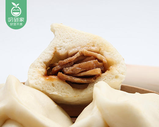 信华叉烧包/1包（80g*6个）生产日期：25年10月补单专用 商品图1