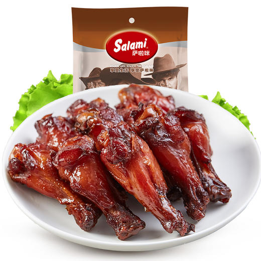 【满减】萨啦咪小鸡腿8小只装鸡翅根鸡肉类大礼包零食小吃休闲食品即食 商品图4