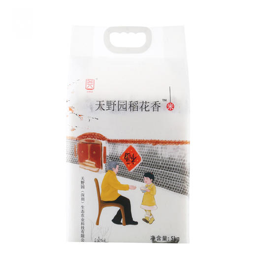 天野园稻花香大米（2袋减8元） 商品图5