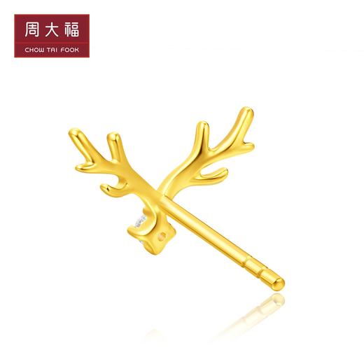 周大福     17916系列一鹿有你22K金钻石耳钉(单只)NU2048 商品图2