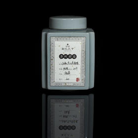 80年代老白茶散装【福鼎特级】