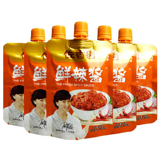 佐香园鲜辣酱125g袋