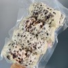 【宫门口贝勒红豆卷】4个/包，原料：红豆、板栗、核桃、紫薯、红枣等 商品缩略图1