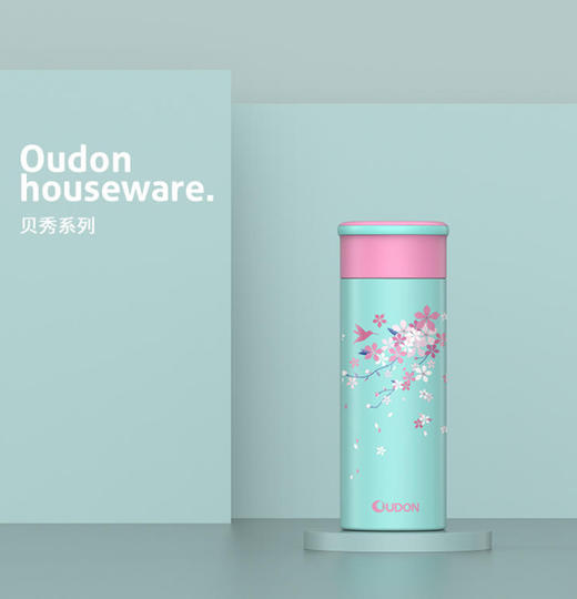 OUDON  贝秀保温杯 商品图0