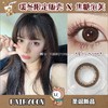 FairyCon焦糖泡芙 14.5mm 硅水凝胶 年抛 商品缩略图0