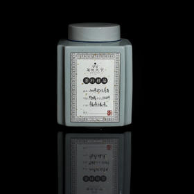 2010年欧标寿眉【磻溪特级】