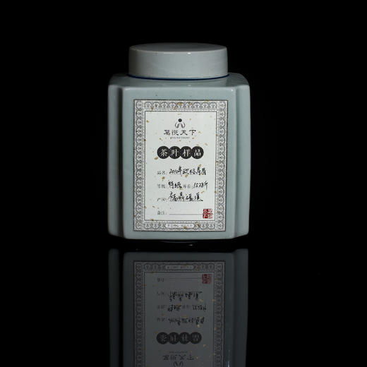 2010年欧标寿眉【磻溪特级】 商品图0