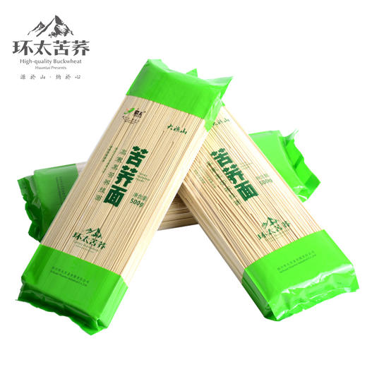 四川大凉山环太苦荞高寒黑苦荞挂面 500g 商品图2