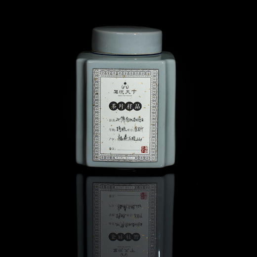 2019年有机牡丹王【太姥山特级】 商品图0