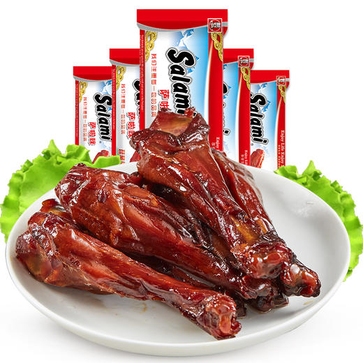 【满减】萨啦咪琵琶翅(鸭翅根)5包140g 办公室休闲零食地方特产小吃美食品 商品图3