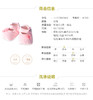 hallmark贺曼童衣女婴宝宝春夏新款脚套护脚HH1E81AB 商品缩略图1