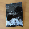 环太三黑粉480g含16小袋装 商品缩略图1