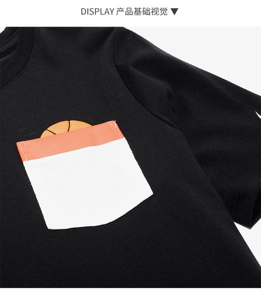 Nike/耐克正品夏季新款男大童休闲运动透气短袖T恤923684-010 商品图1