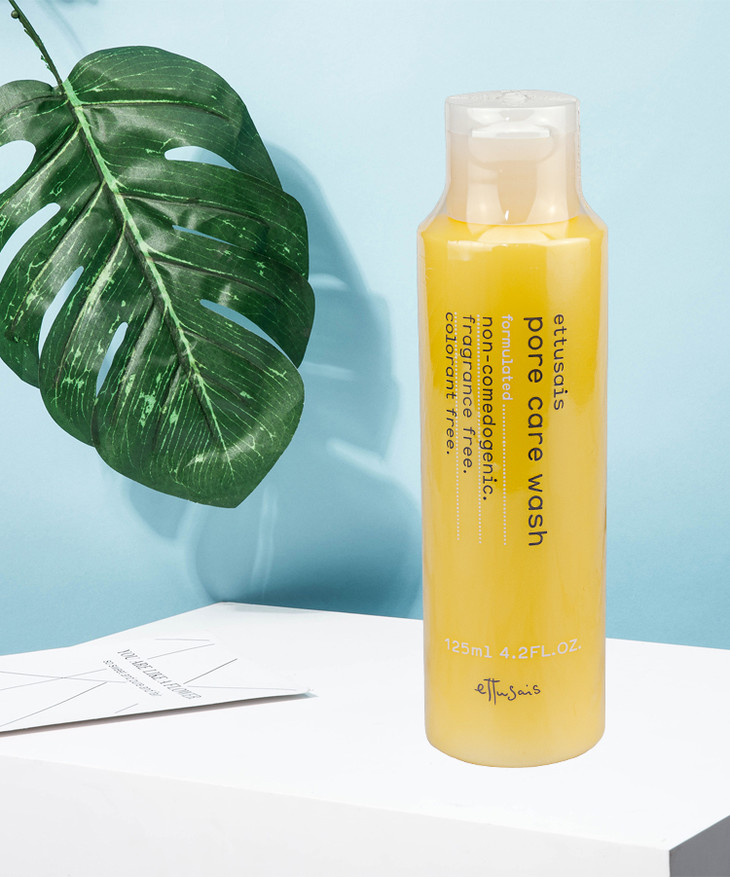 艾杜纱洗颜乳洗面奶