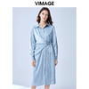 VIMAGE纬漫纪夏款轻薄丝滑纯色收腰通勤职业衬衫连衣裙女V1307903 商品缩略图3