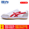【回力男女耐磨帆布鞋】 运动鞋春季牛筋底体操鞋晨练跑步鞋 商品缩略图6