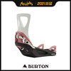 2021 BURTON STEP ON - WOMENS GRAY/BLACK/ROSE M 商品缩略图0