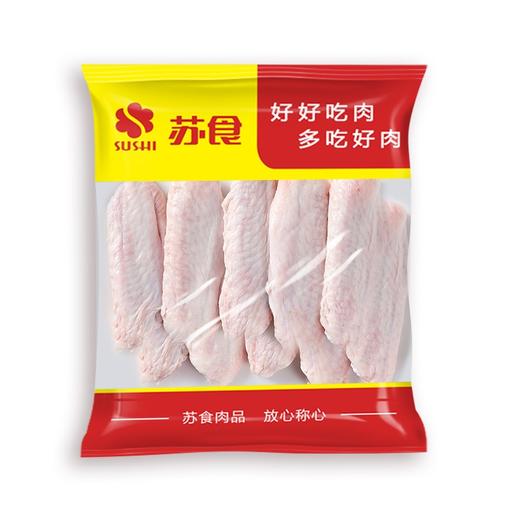 苏食冻鸭翅中1000g【021】 商品图1