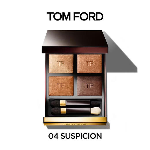 TOM FORD汤姆福特幻魅四色眼影盘TF眼影 商品图6