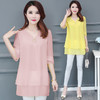 YH-981830夏季新款胖MM加肥加大码女装雪纺衫 商品缩略图2